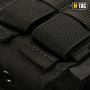 M-Tac подсумок для рации Motorola 4400/4800 Black