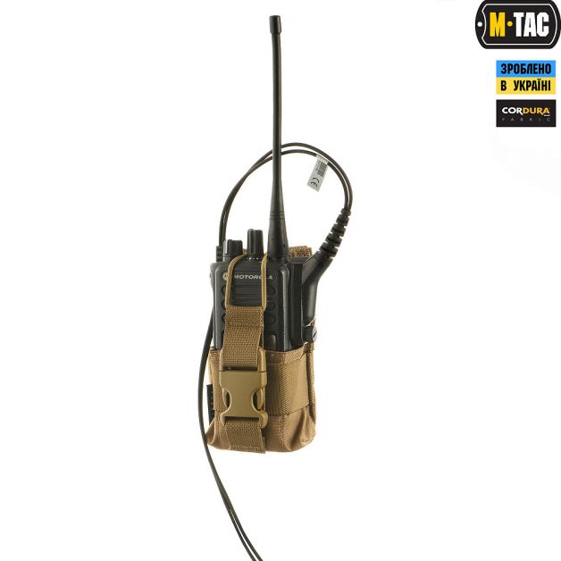 M-Tac подсумок для рации Motorola 4400/4800 Coyote