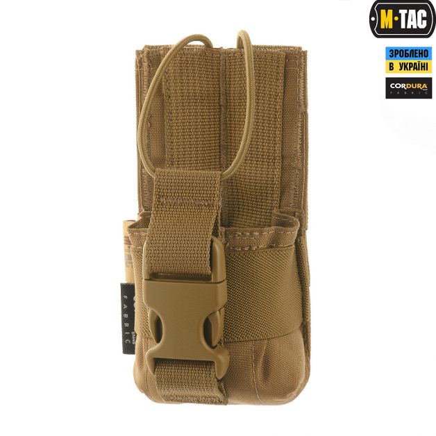 M-Tac подсумок для рации Motorola 4400/4800 Coyote