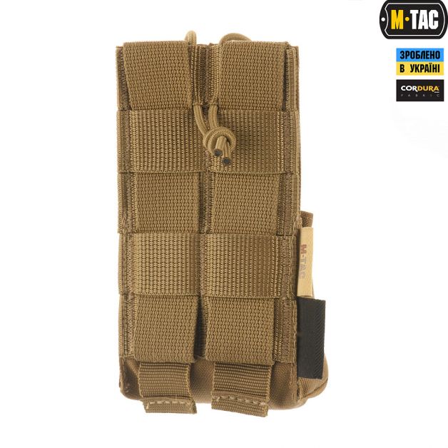 M-Tac подсумок для рации Motorola 4400/4800 Coyote