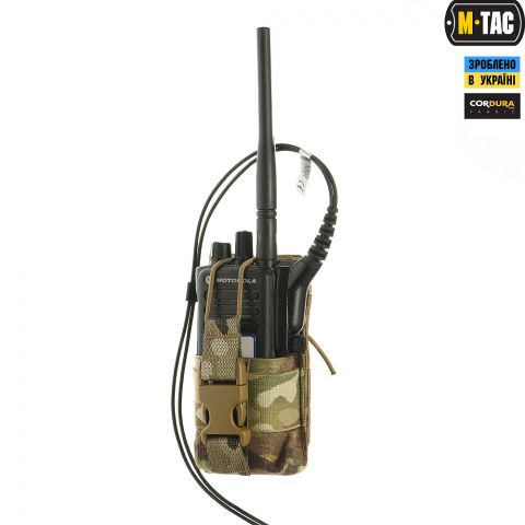M-Tac подсумок для рации Motorola 4400/4800 Multicam