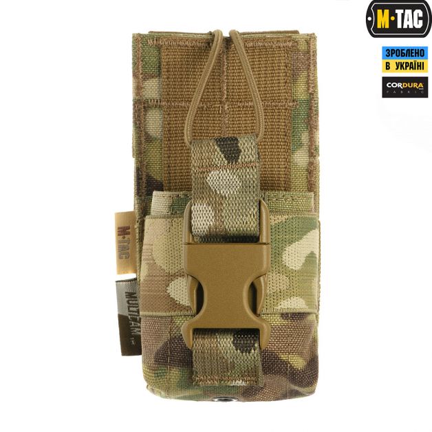 M-Tac подсумок для рации Motorola 4400/4800 Multicam