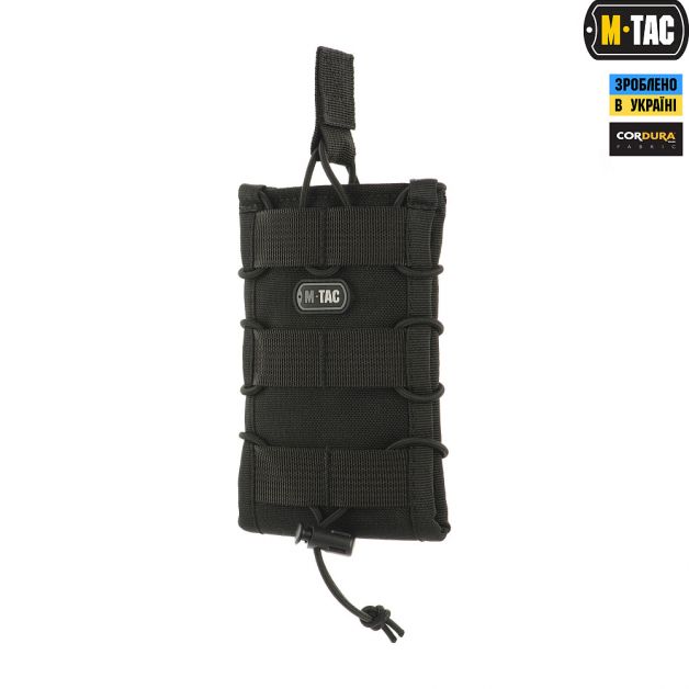 M-Tac подсумок для телефона Black XL