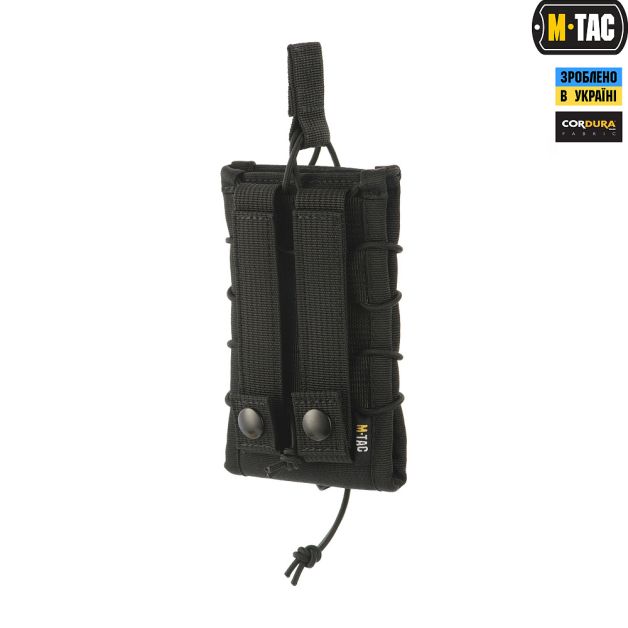 M-Tac подсумок для телефона Black XL