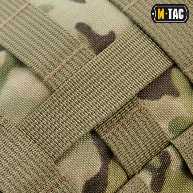 M-Tac подсумок "Сухарка" Multicam