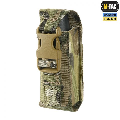 M-Tac подсумок для газового баллончика вертикальный Multicam
