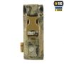 M-Tac підсумок для газового балончика вертикальний Multicam