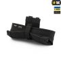 M-Tac сумка сброса магазинов Elite Gen.2 Black