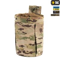 M-Tac сумка сброса магазинов Elite Multicam