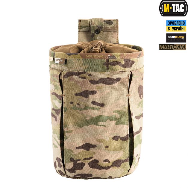 M-Tac сумка сброса магазинов Elite Multicam