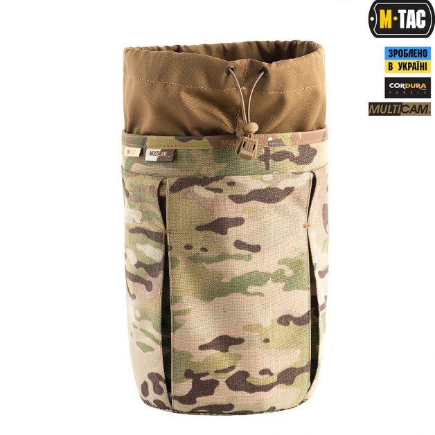 M-Tac сумка сброса магазинов Elite Multicam