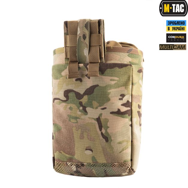 M-Tac сумка сброса магазинов Elite Multicam