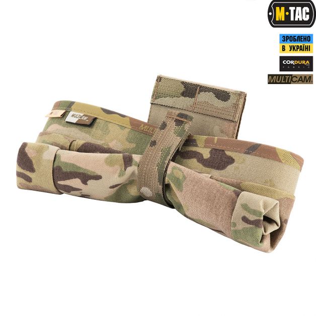 M-Tac сумка сброса магазинов Elite Multicam