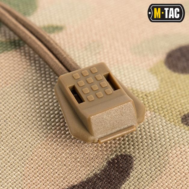 M-Tac сумка сброса магазинов Elite Multicam