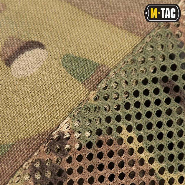 M-Tac сумка сброса магазинов Elite Multicam