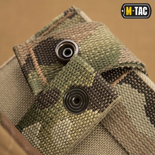 M-Tac сумка сброса магазинов Elite Multicam