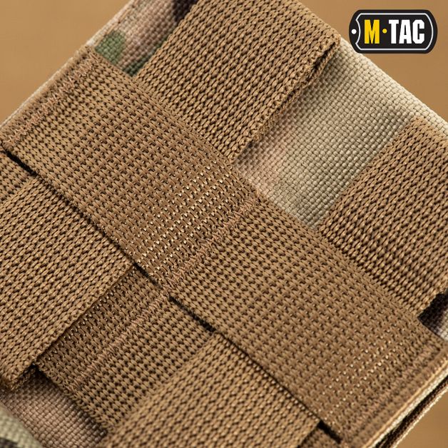 M-Tac сумка сброса магазинов Elite Multicam