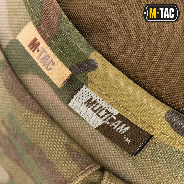 M-Tac сумка сброса магазинов Elite Multicam