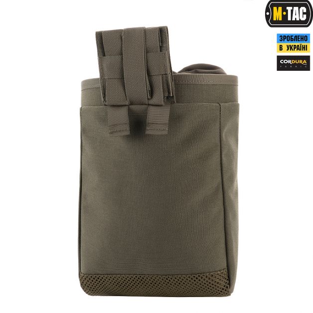 M-Tac сумка сброса магазинов Elite Ranger Green