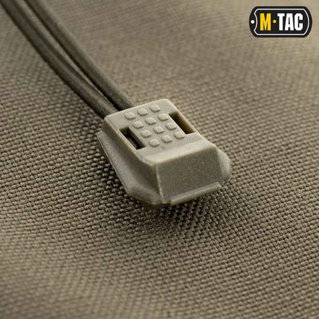 M-Tac сумка сброса магазинов Elite Ranger Green