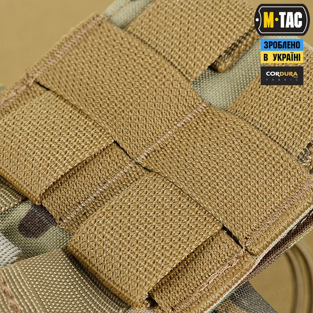 M-Tac сумка сброса магазинов Lite Elite Multicam