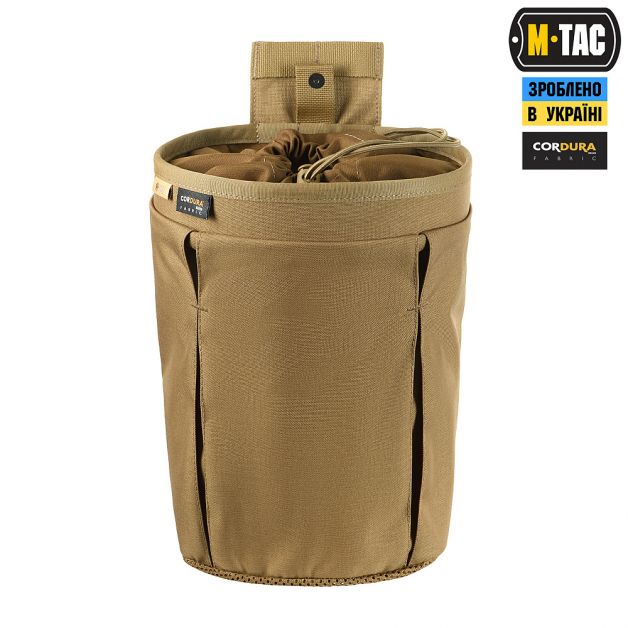 M-Tac сумка сброса магазинов Lite Elite Coyote