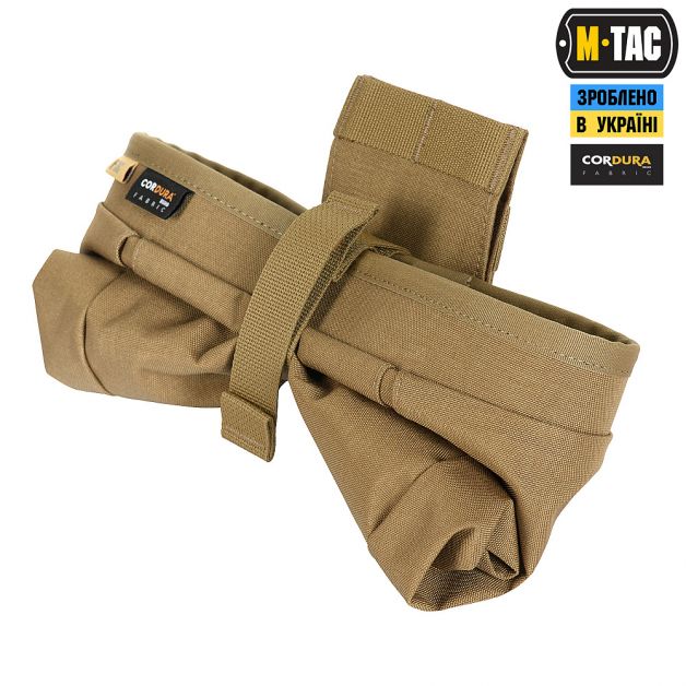 M-Tac сумка сброса магазинов Lite Elite Coyote