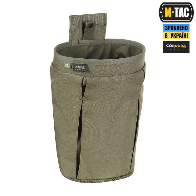 M-Tac сумка сброса магазинов Lite Elite Ranger Green