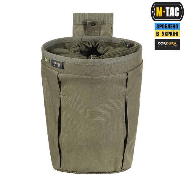 M-Tac сумка сброса магазинов Lite Elite Ranger Green