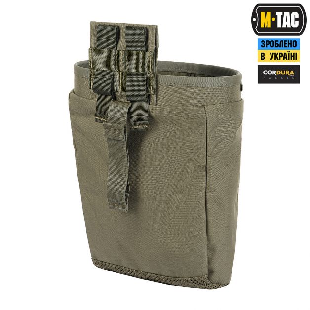 M-Tac сумка сброса магазинов Lite Elite Ranger Green