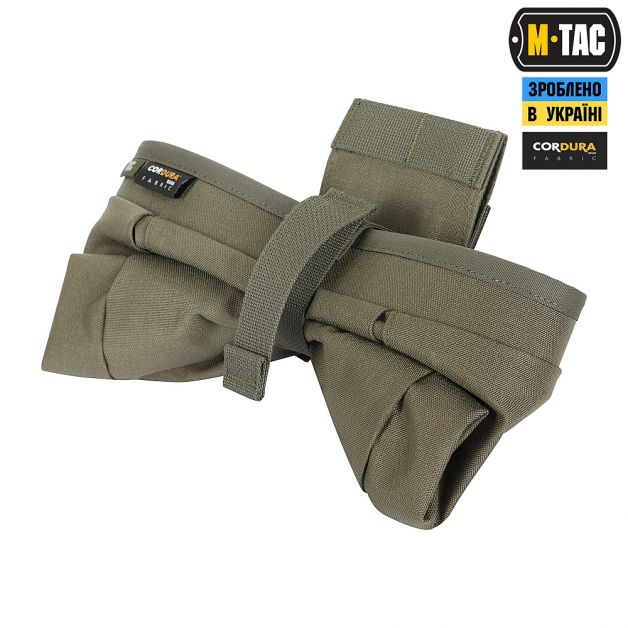 M-Tac сумка сброса магазинов Lite Elite Ranger Green