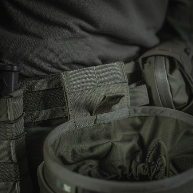 M-Tac сумка сброса магазинов Lite Elite Ranger Green