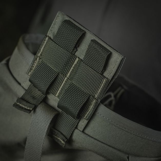 M-Tac сумка сброса магазинов Lite Elite Ranger Green
