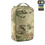 M-Tac органайзер утилитарный Elite Large (30х19 см) Multicam
