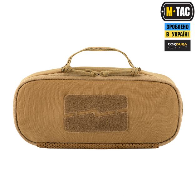 M-Tac органайзер утилитарный Elite Medium (26х11 см) Coyote