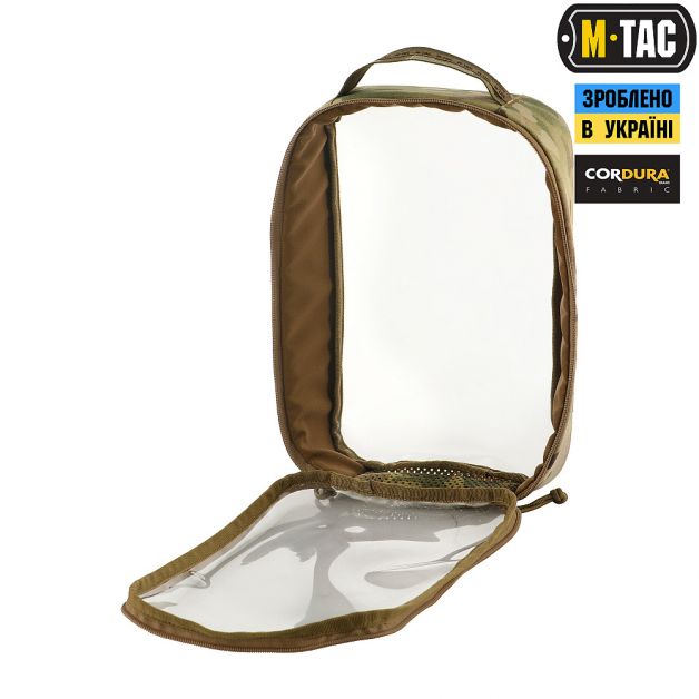 M-Tac органайзер утилитарный прозрачный Elite Large (30х19 см) Multicam