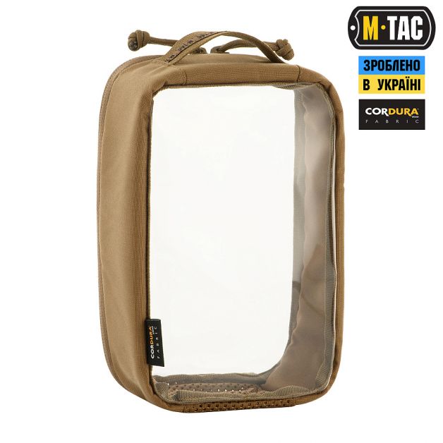 M-Tac органайзер утилитарный прозрачный Elite Small (22х14 см) Coyote