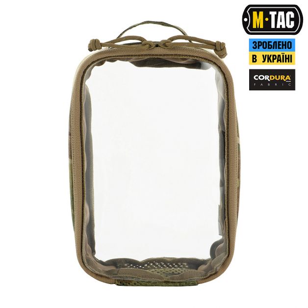 M-Tac органайзер утилитарный прозрачный Elite Small (22х14 см) Multicam