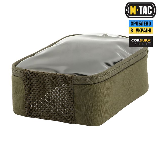M-Tac органайзер утилитарный прозрачный Elite Small (22х14 см) Ranger Green