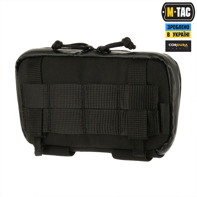 M-Tac подсумок Admin Elite Black