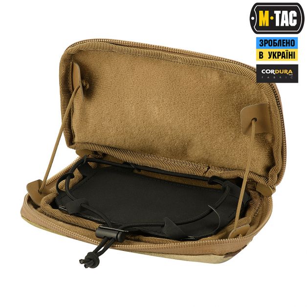 M-Tac подсумок Admin Elite Multicam