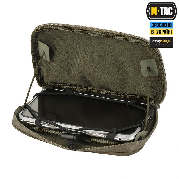M-Tac подсумок Admin Elite Ranger Green