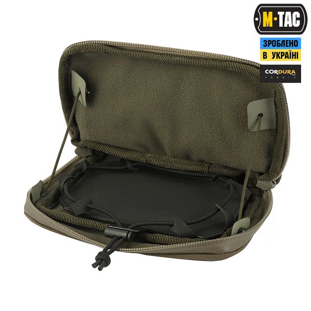 M-Tac подсумок Admin Elite Ranger Green