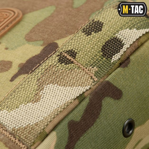 M-Tac подсумок органайзер Elite Multicam