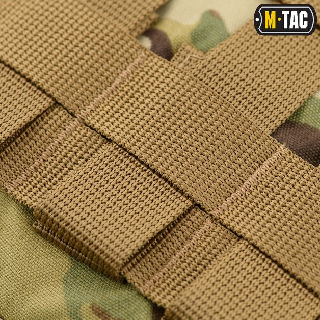 M-Tac подсумок органайзер Elite Multicam