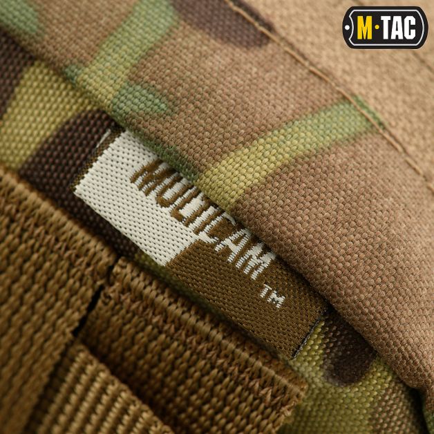 M-Tac подсумок органайзер Elite Multicam