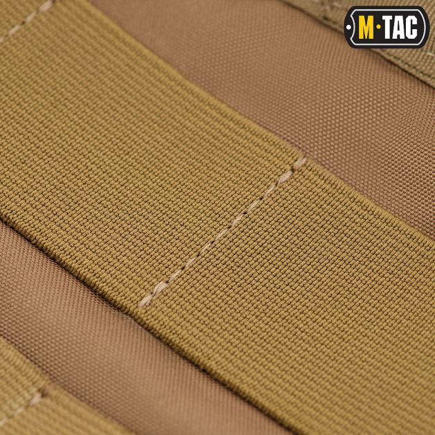 M-Tac подсумок органайзер Elite Multicam