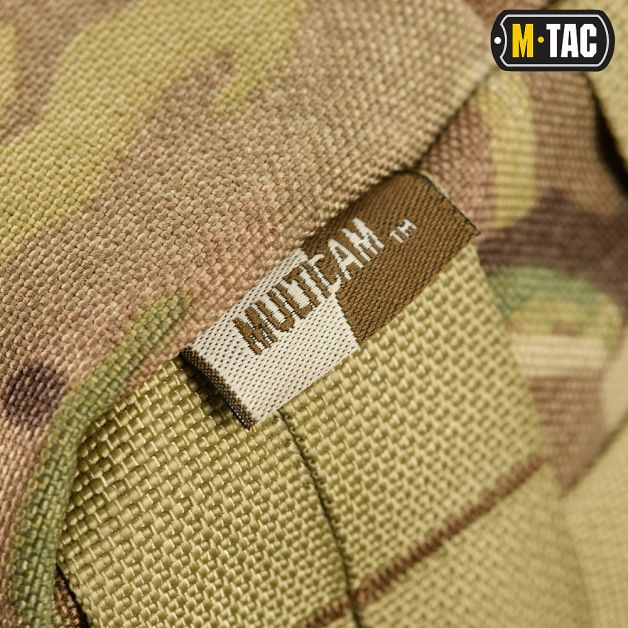 M-Tac подсумок утилитарный горизонтальный Gen.2 Multicam