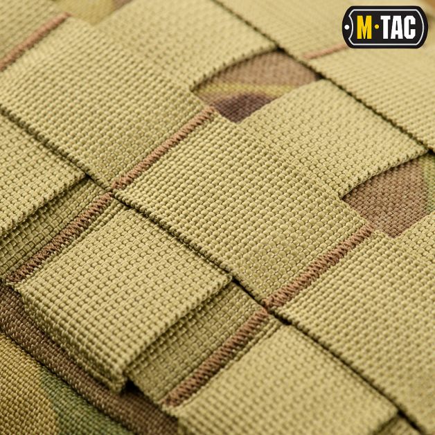 M-Tac подсумок утилитарный горизонтальный Gen.2 Multicam
