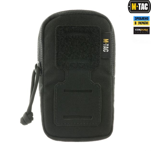 M-Tac подсумок утилитарный плечевой Elite Black